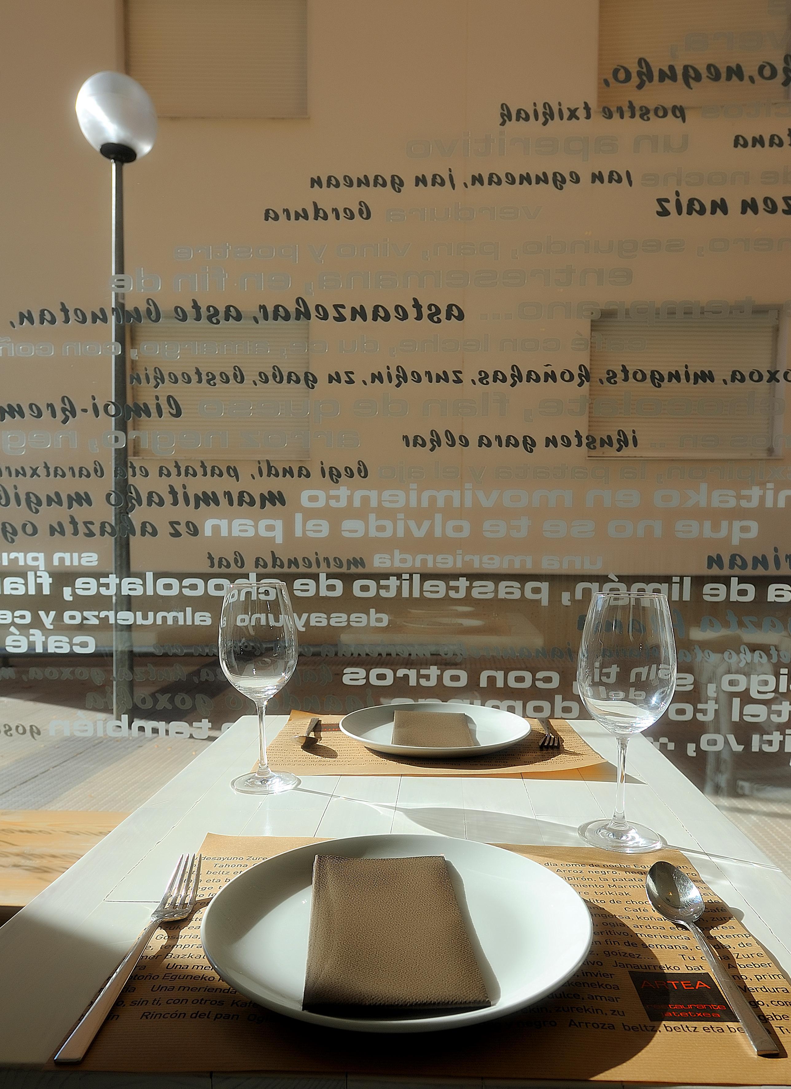 Hotel Pamplona Plaza Екстер'єр фото